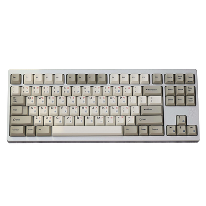 KEYCAPY ALPHAKEY CHINESE PBT